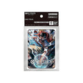 Edward Newgate Card Sleeves 70X - One Piece Card Game