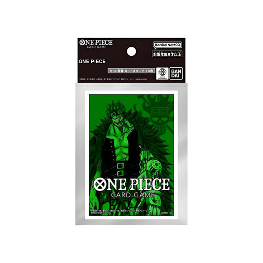 Eustass Kid Card Sleeves 70X 2022 - One Piece Card Game