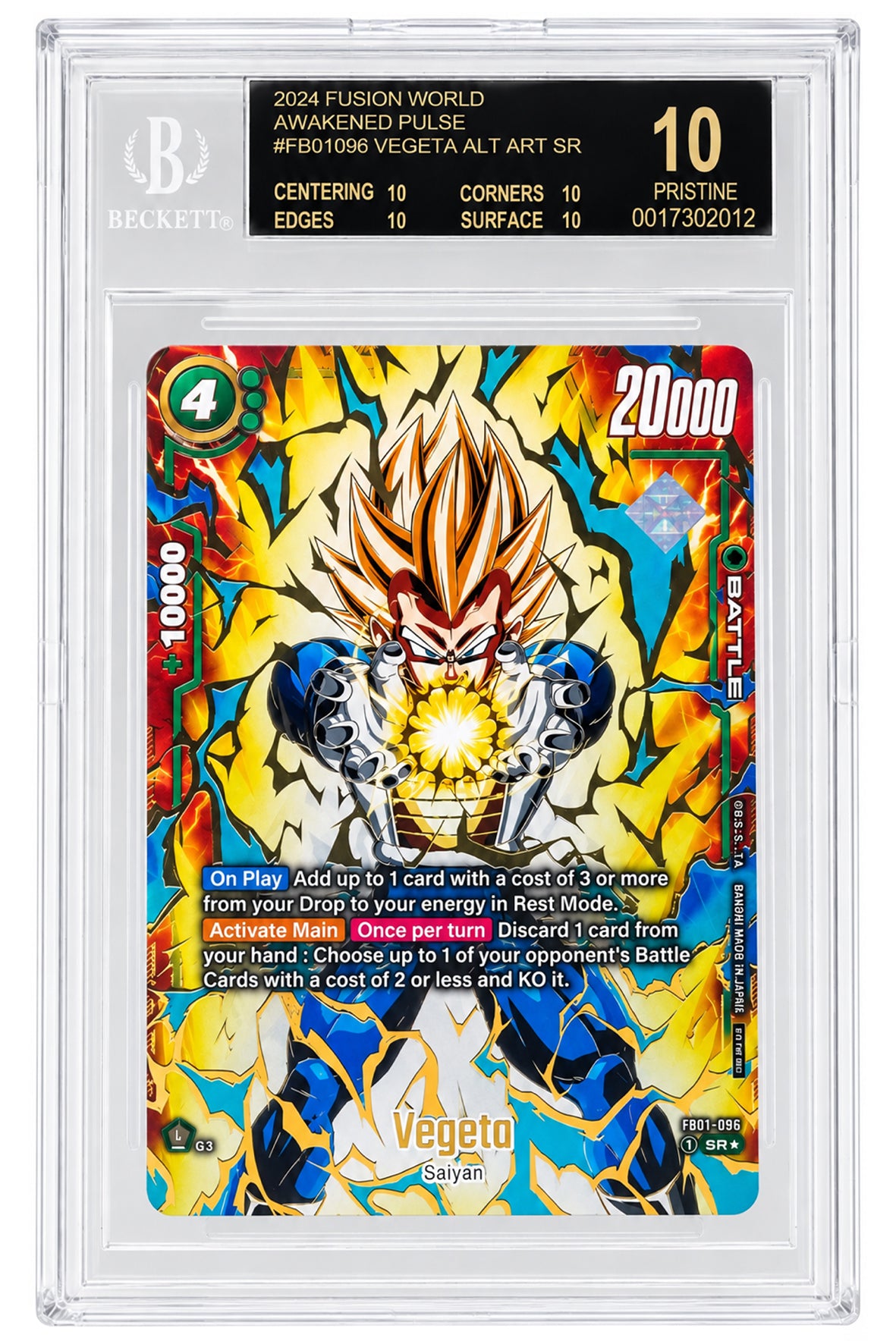 FB01-096 Vegeta - SN [0017302012] - ENGLISH - BLACK LABEL - BGS 10