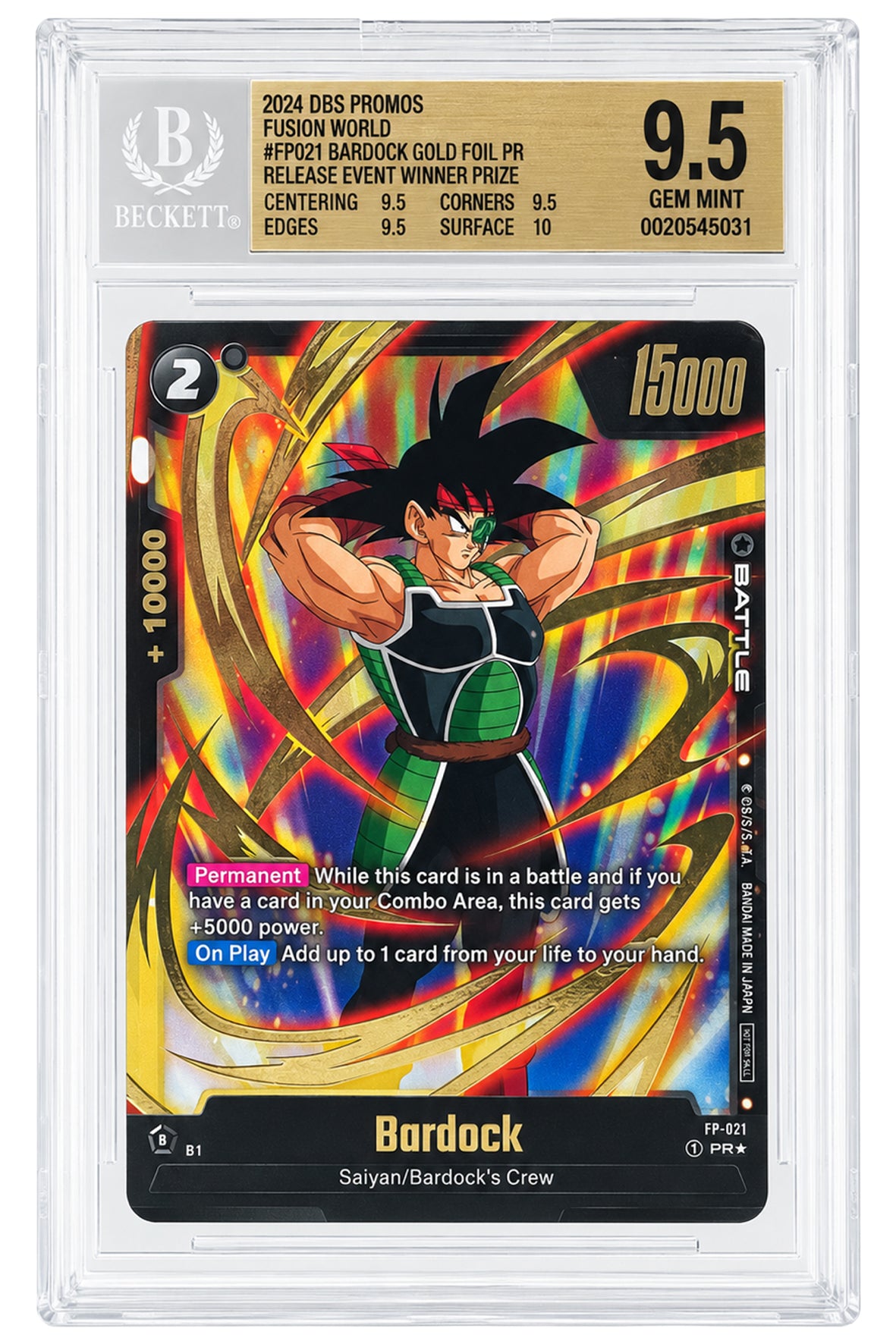 FP-021 Bardock - SN [0020545031] - ENGLISH - BGS 9.5