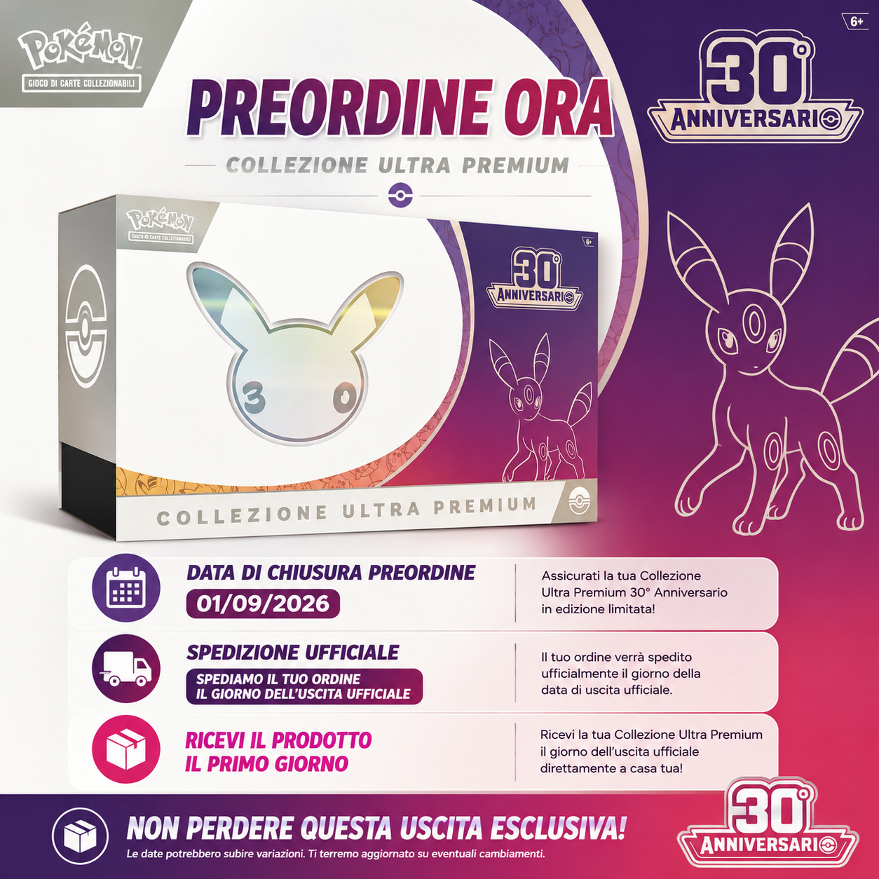 Pokémon Collezione Ultra Premium 30TH Umbreon - ITALY