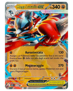 MEP 012 Mega Lucario ex