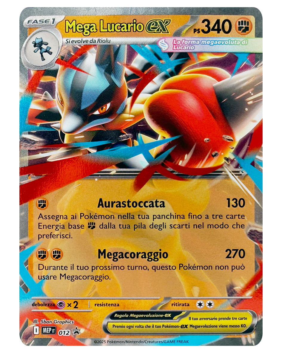 MEP 012 Mega Lucario ex