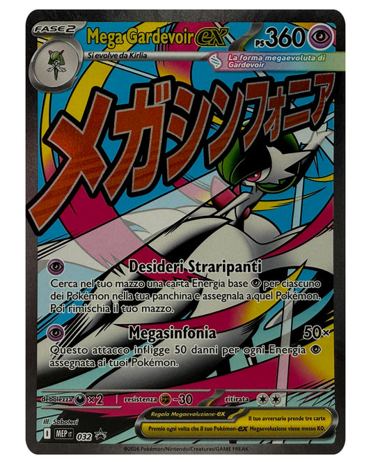 MEP 032 Mega Gardevoir ex
