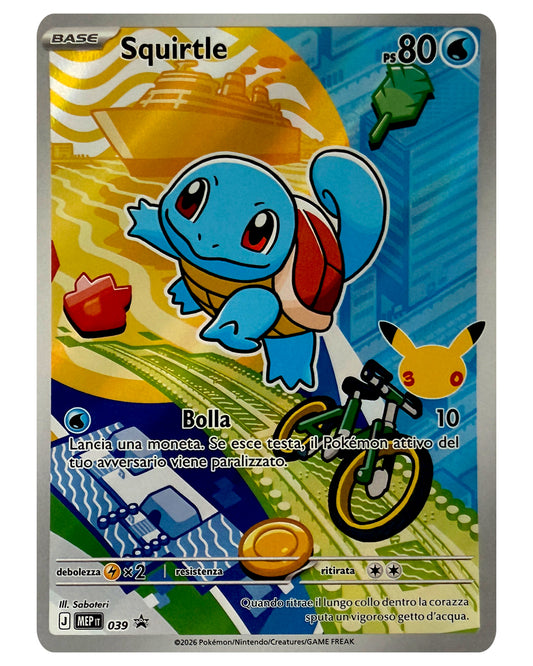 MEP 039 Squirtle