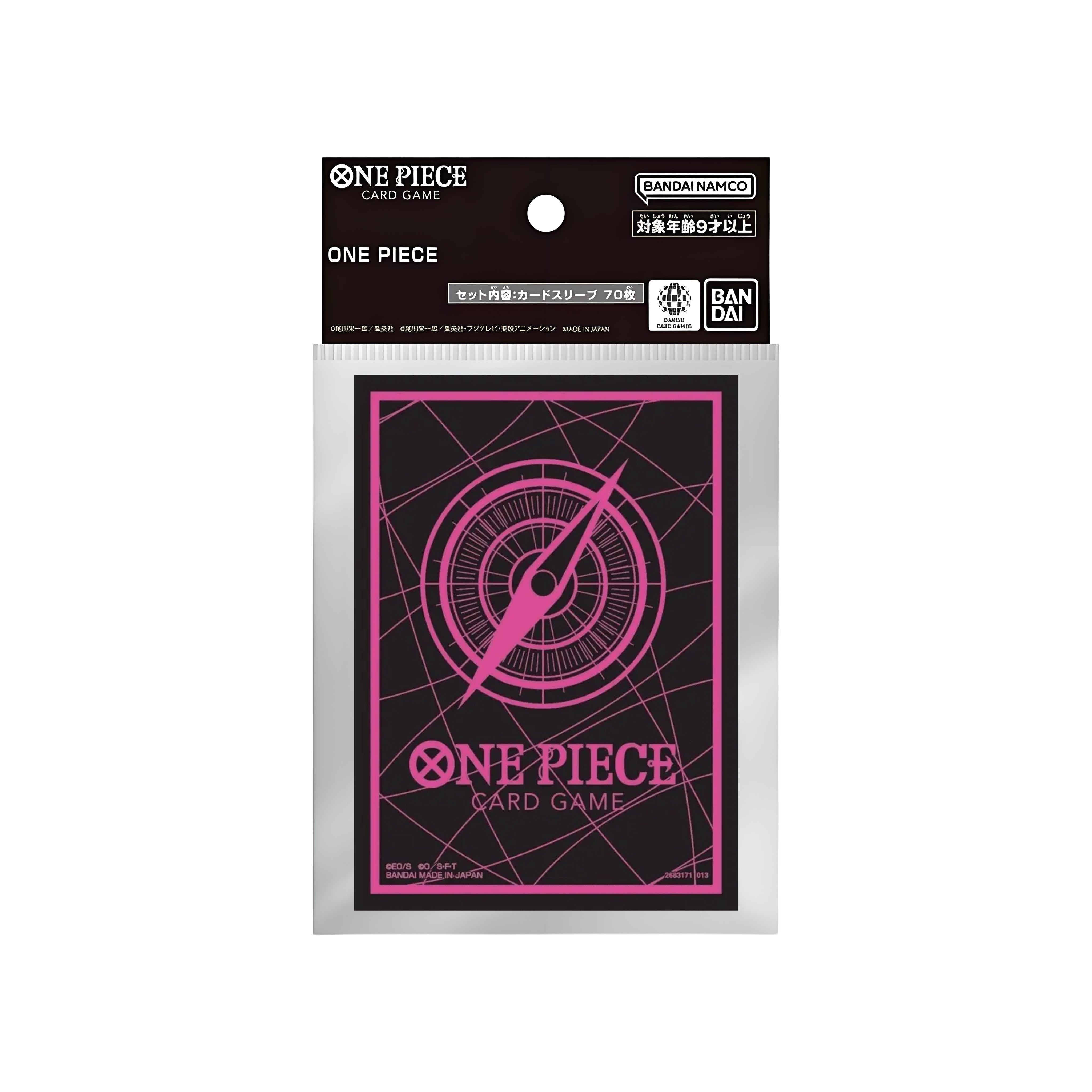 Nero Viola Card Sleeves 70X - One Piece Card Game
