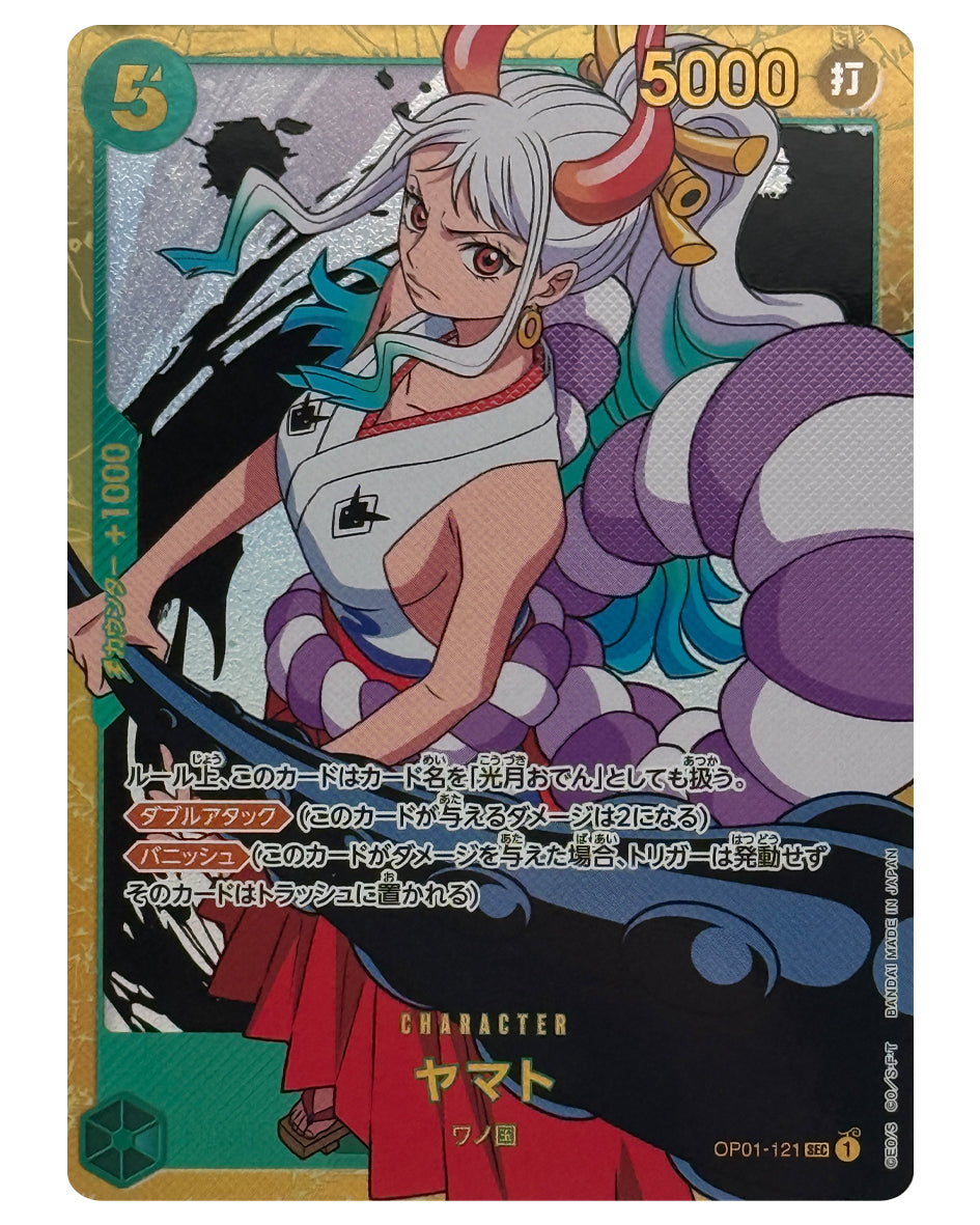 OP01-121 SEC Yamato V.1 (Reprint PRB01) - JAPANESE