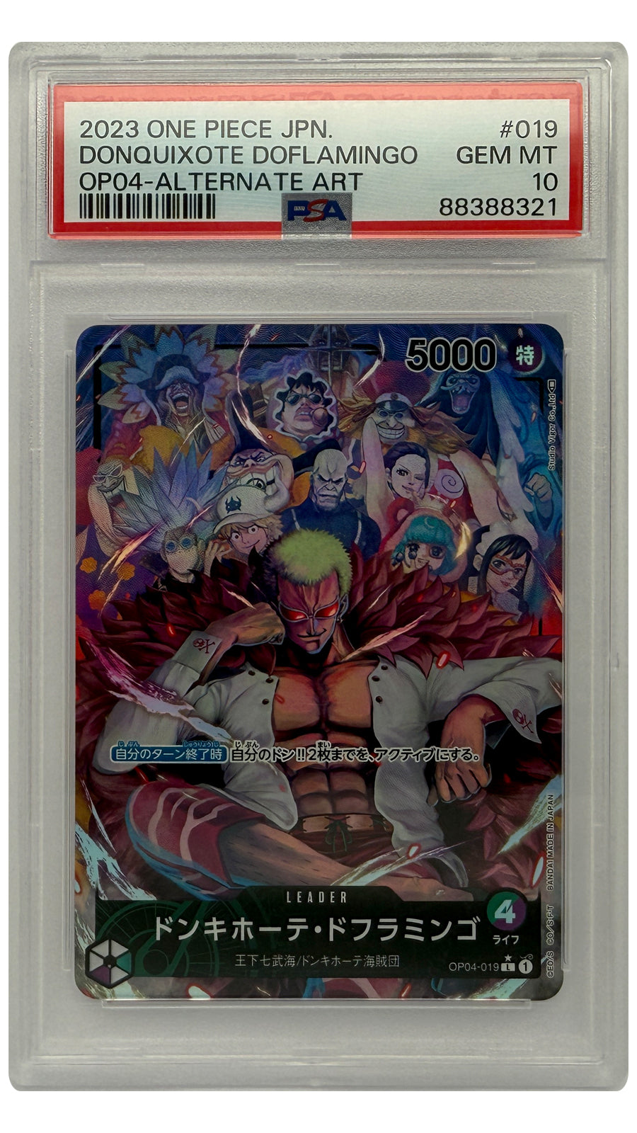OP04-019 Donquixote Doflamingo