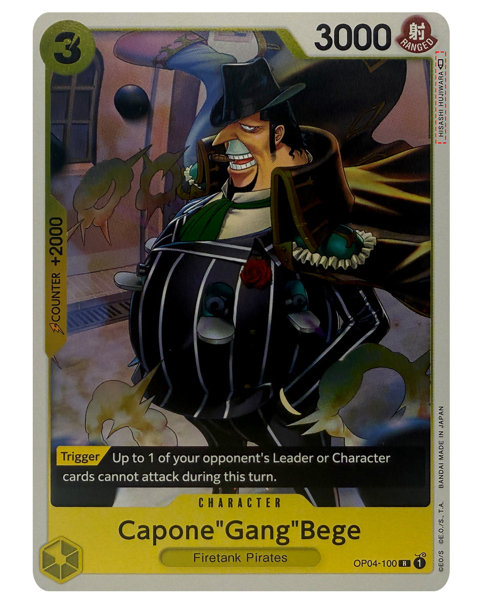 OP04-100 R Capone"Gang"Bege