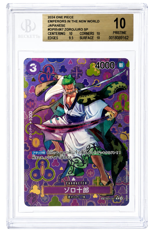 OP05-067 Zoro-Juurou