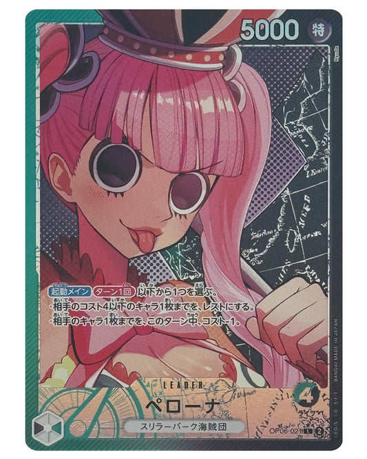 OP06-021 AA Perona - JAPANESE