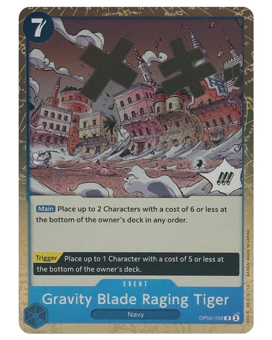 OP06-058 R Gravity Blade Raging Tiger