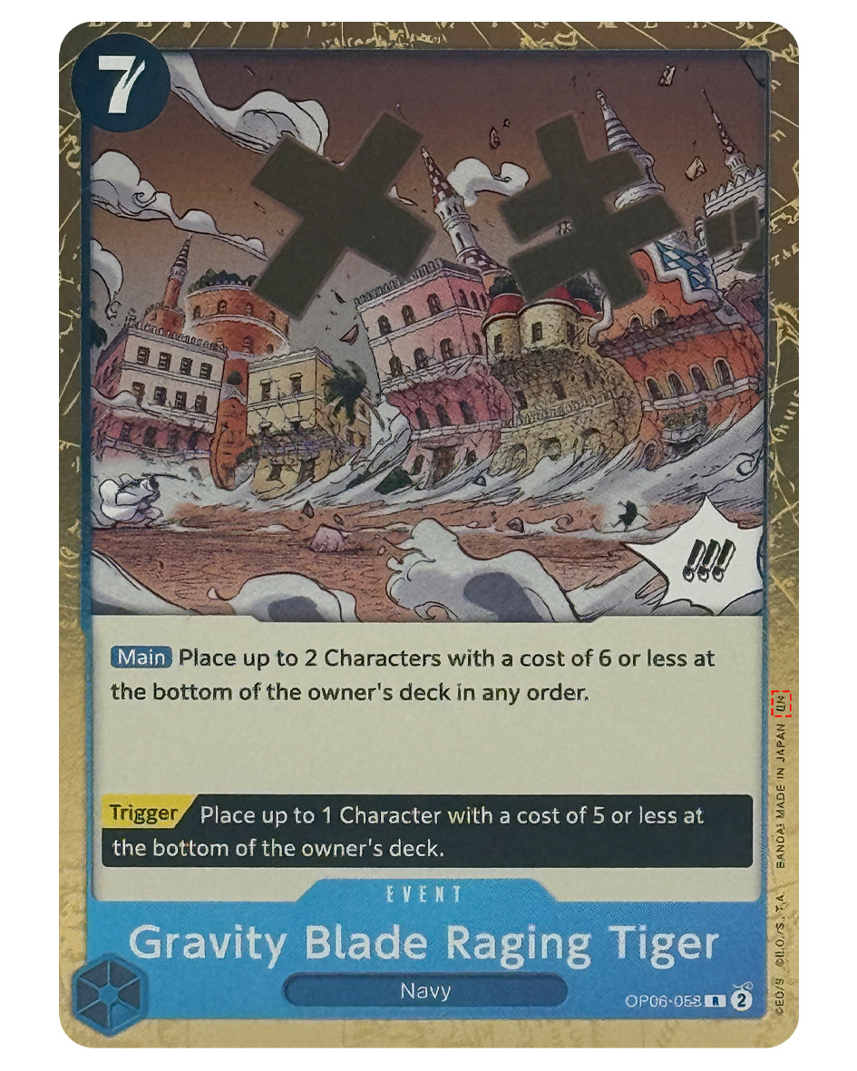 OP06-058 R Gravity Blade Raging Tiger