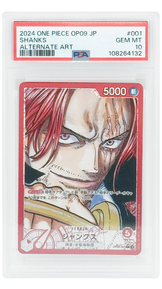 OP09-001 Shanks