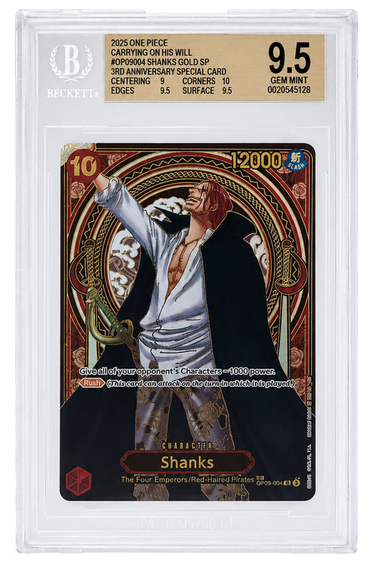 OP09-004 GOLD Shanks