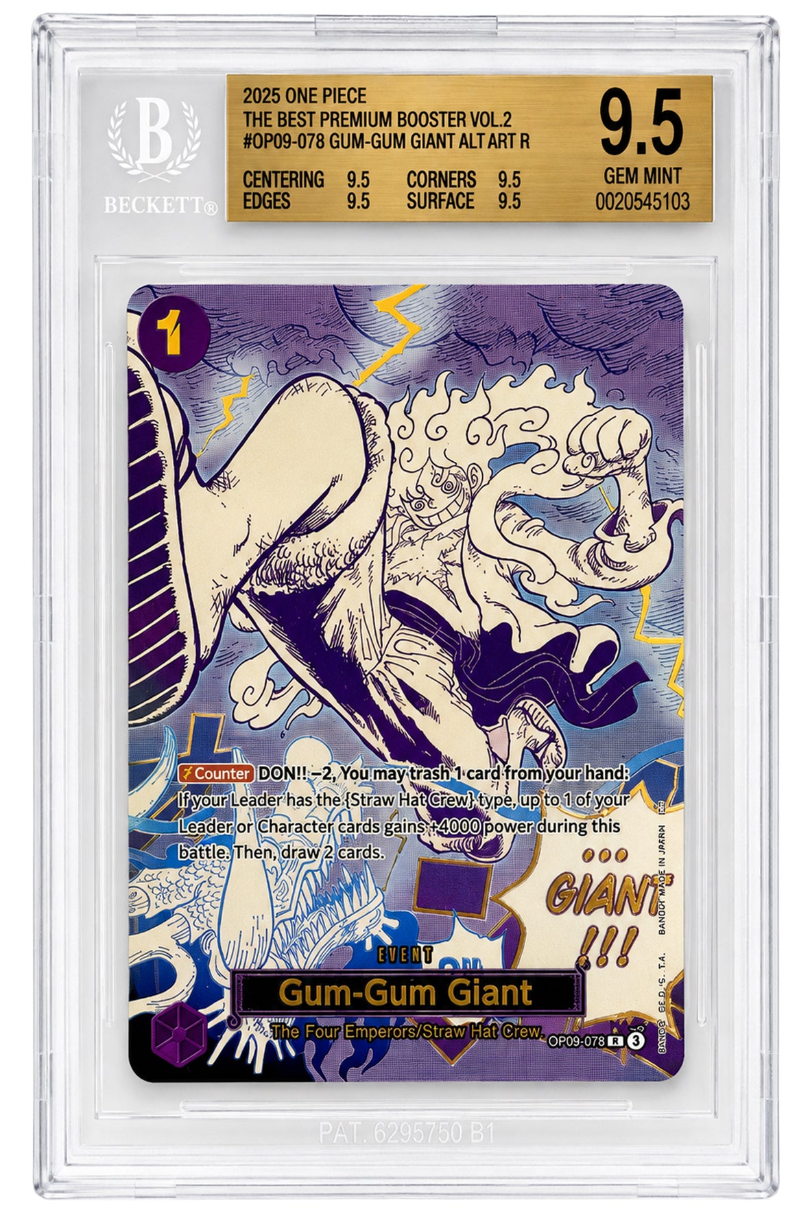 OP09-078 Gum-Gum Giant 