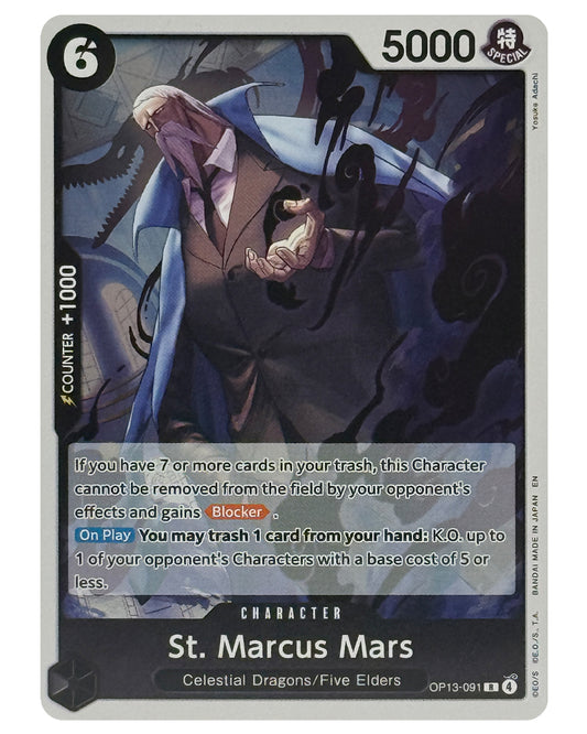 OP13-091 R St. Marcus Mars