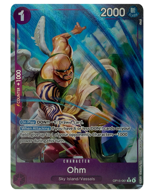 OP15-061 AA Ohm