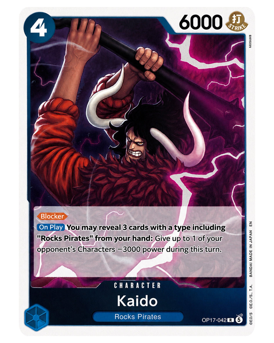 OP17-042 R Kaido - ENGLISH