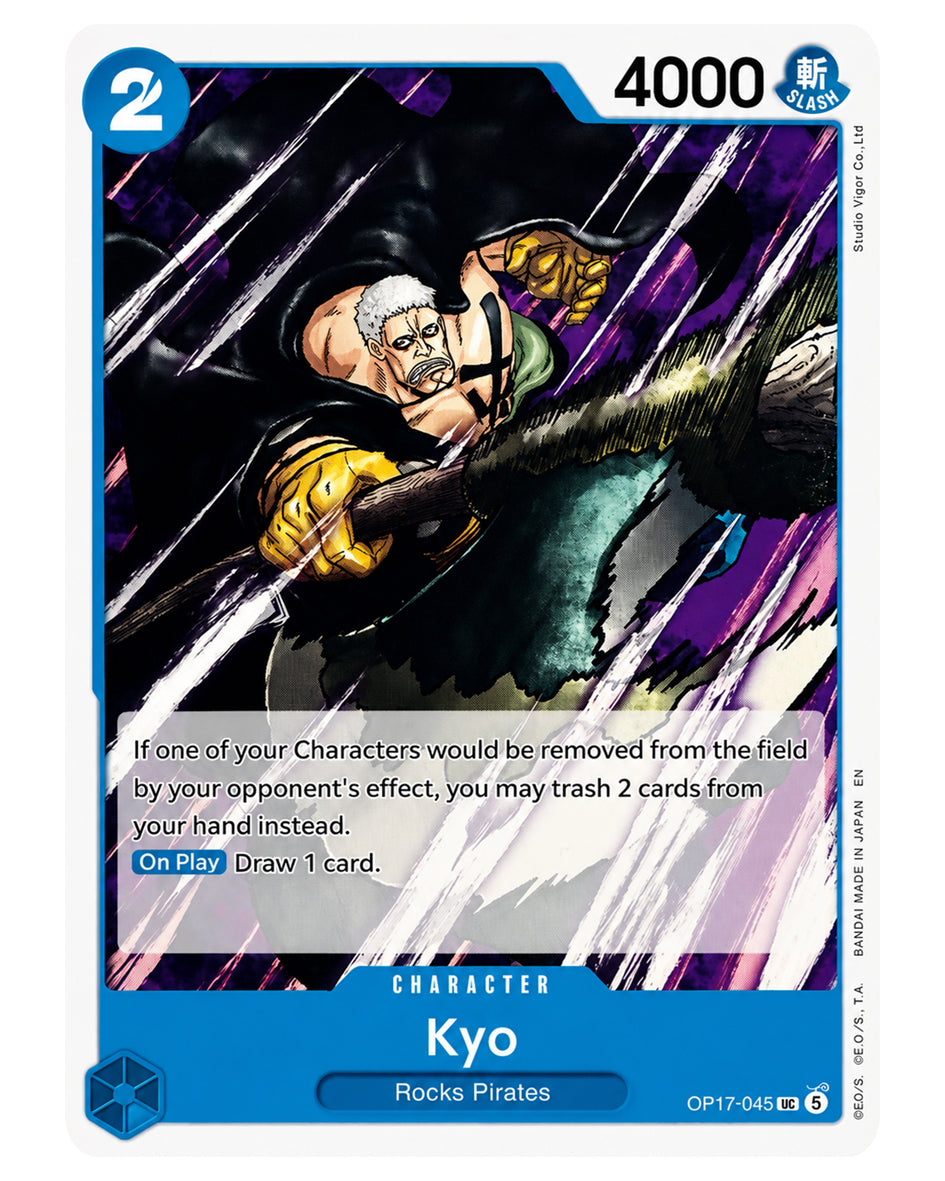 OP17-045 UC Kyo - ENGLISH