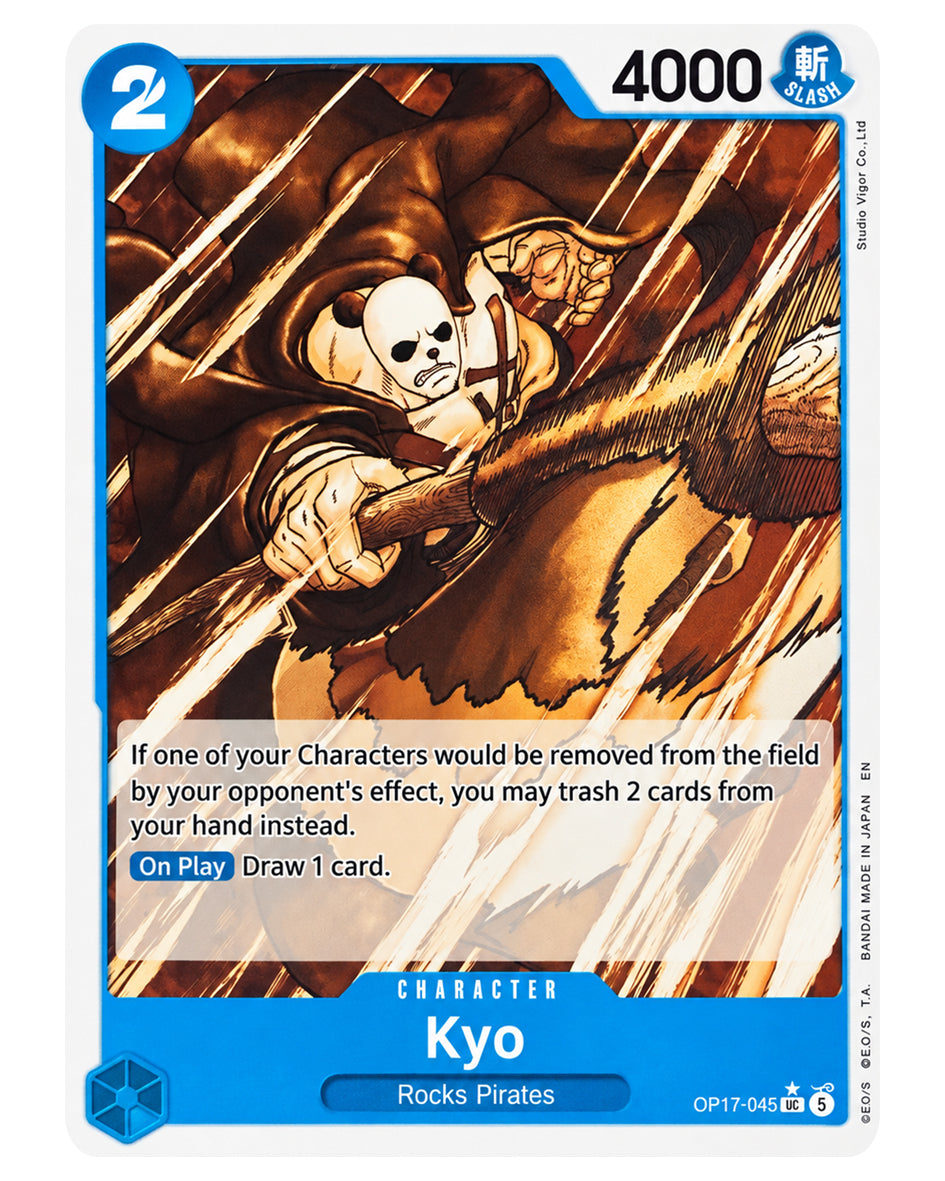 OP17-045 UC Kyo - ENGLISH