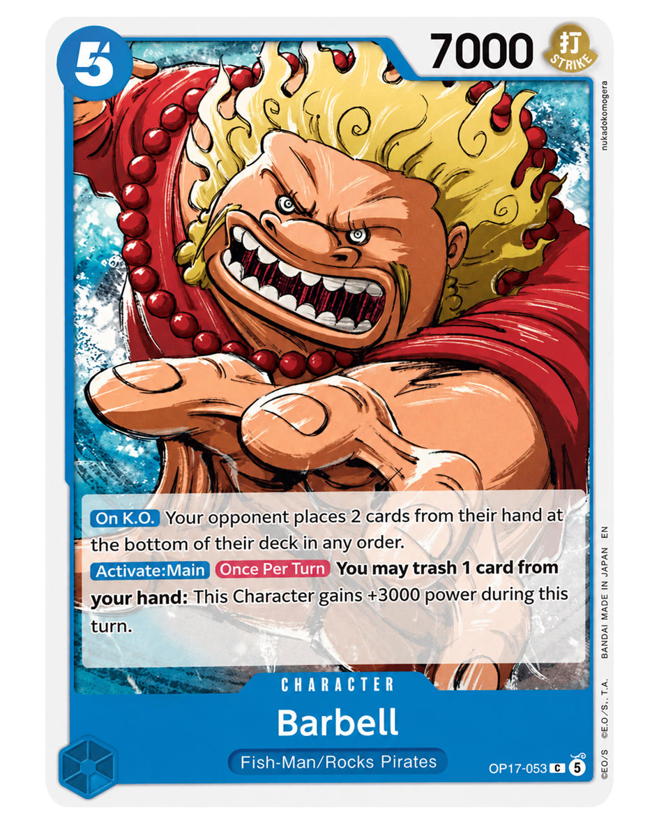 OP17-053 C Barbell - ENGLISH