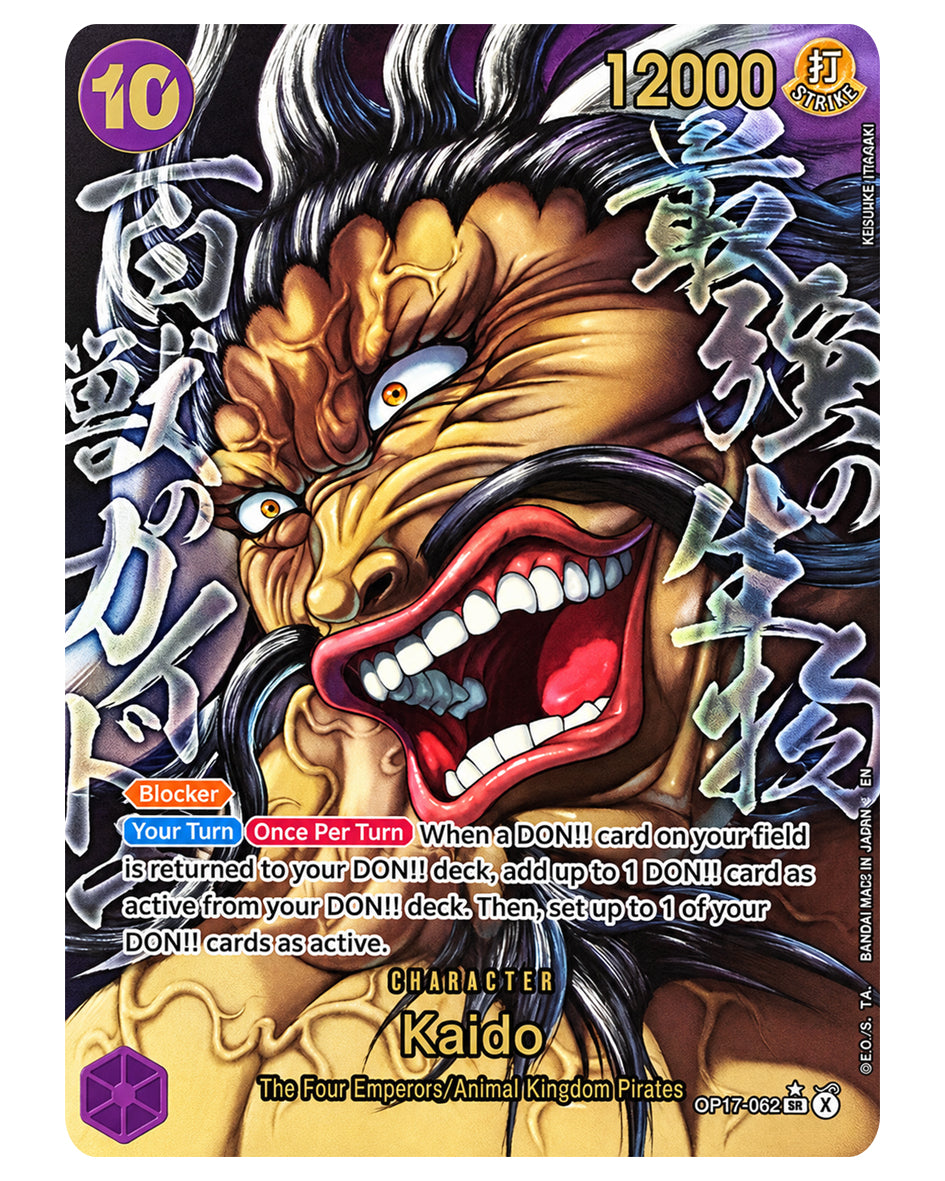 OP17-062 SR Kaido V.4 - ENGLISH
