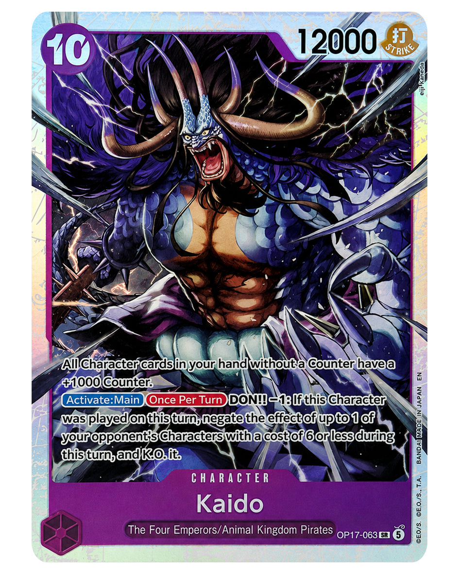 OP17-063 SR Kaido V.1 - ENGLISH