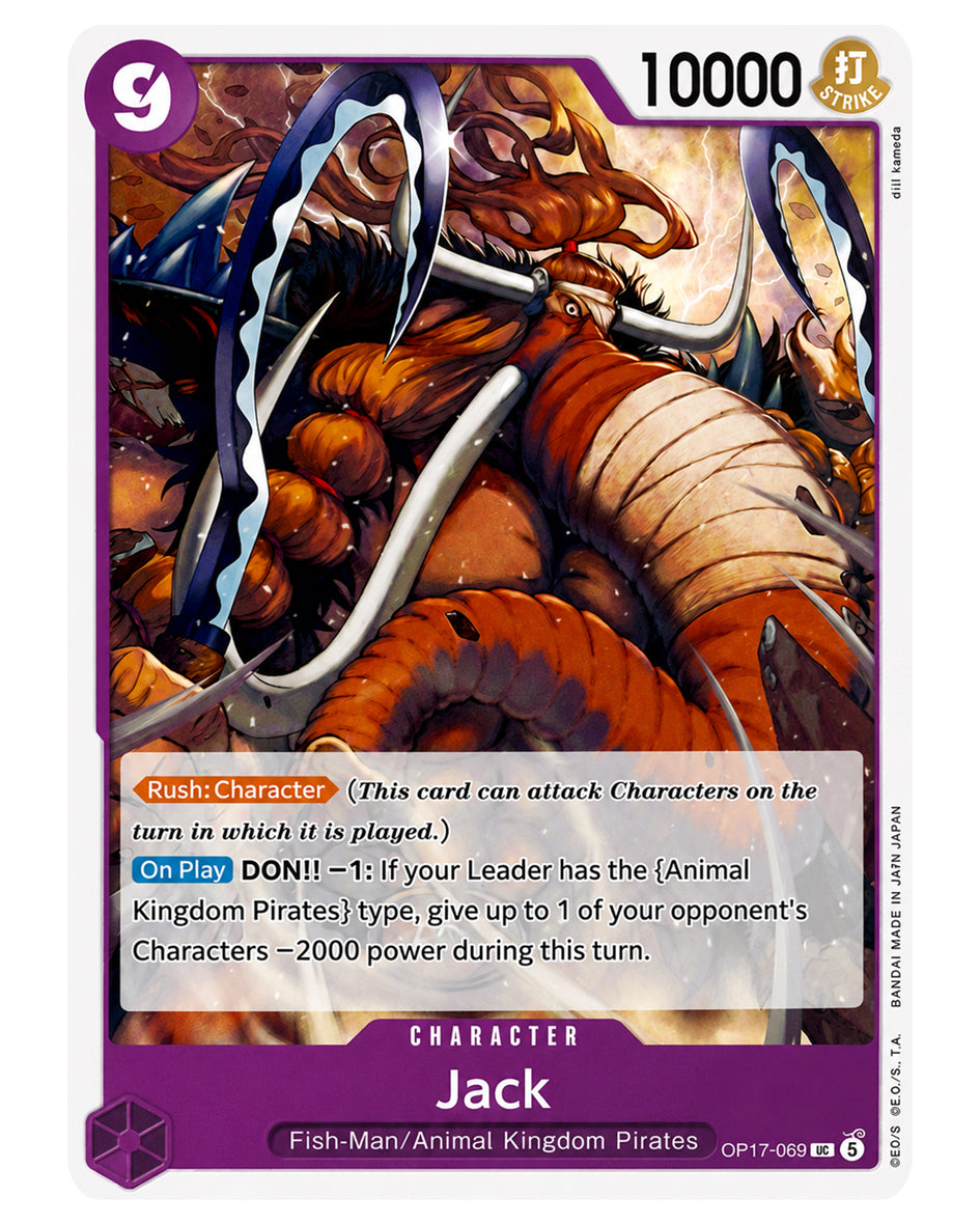 OP17-069 UC Jack - ENGLISH