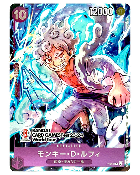 P-041 AA Monkey.D.Luffy