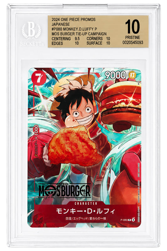 P-080 Monkey.D.Luffy 