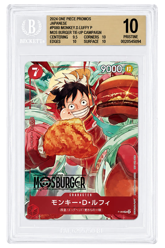 P-080 Monkey.D.Luffy