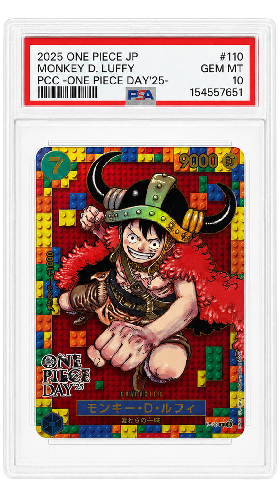 P-110 LEGO Monkey.D.Luffy - SN [154557651] - JAPANESE - PSA 10