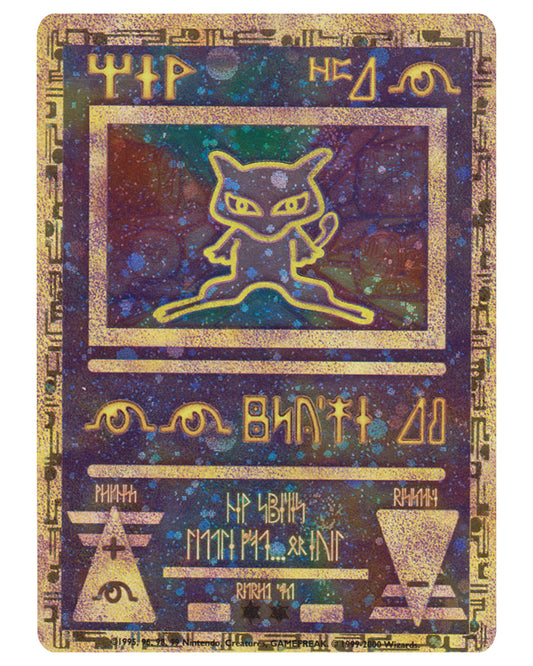 PR Ancient Mew