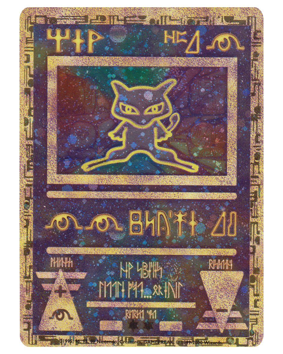 PR Ancient Mew