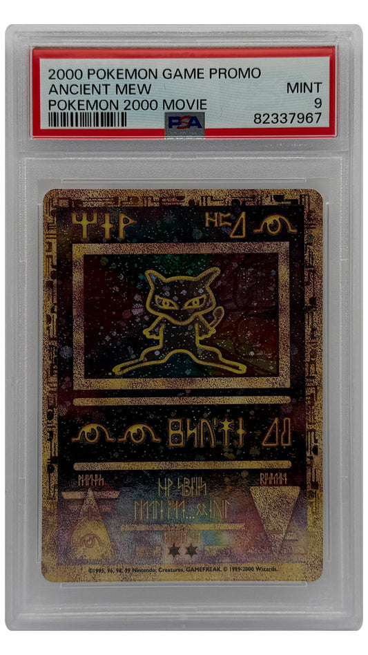 PR Ancient Mew