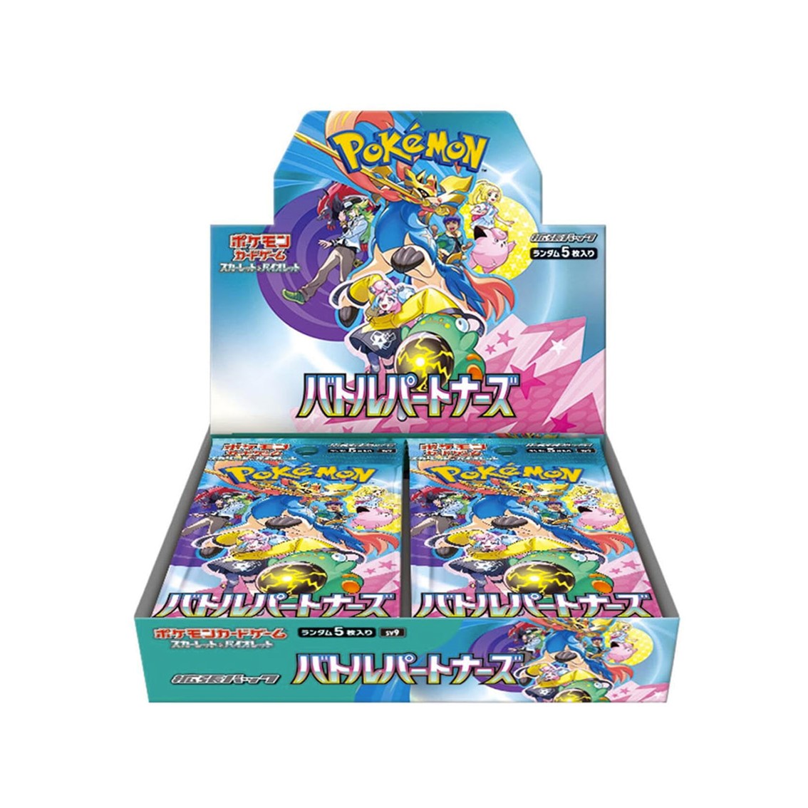 Pokémon Scarlatto & Violetto SV9 Battle Partners - GIAPPONESE BOX JP