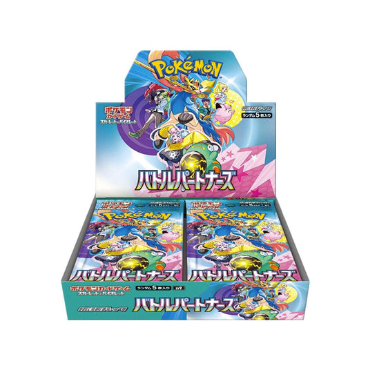 Pokémon Scarlatto & Violetto SV9 Battle Partners - GIAPPONESE BOX JP