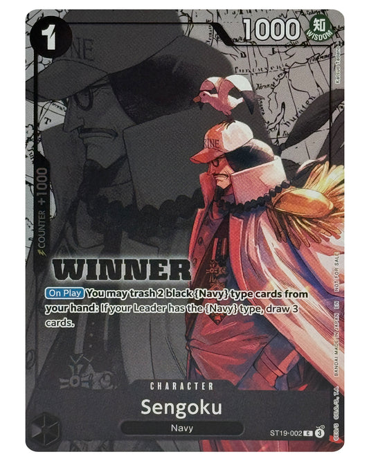 ST19-002 AA Sengoku - ENGLISH