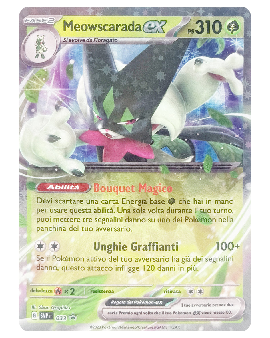 SVP 033 Meowscarada ex