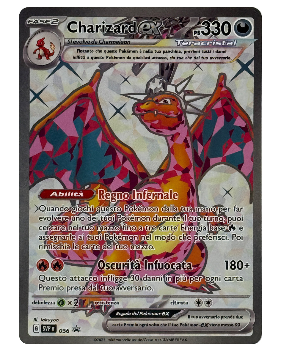 SVP 056 Charizard ex - Black Star Promos - ITALY