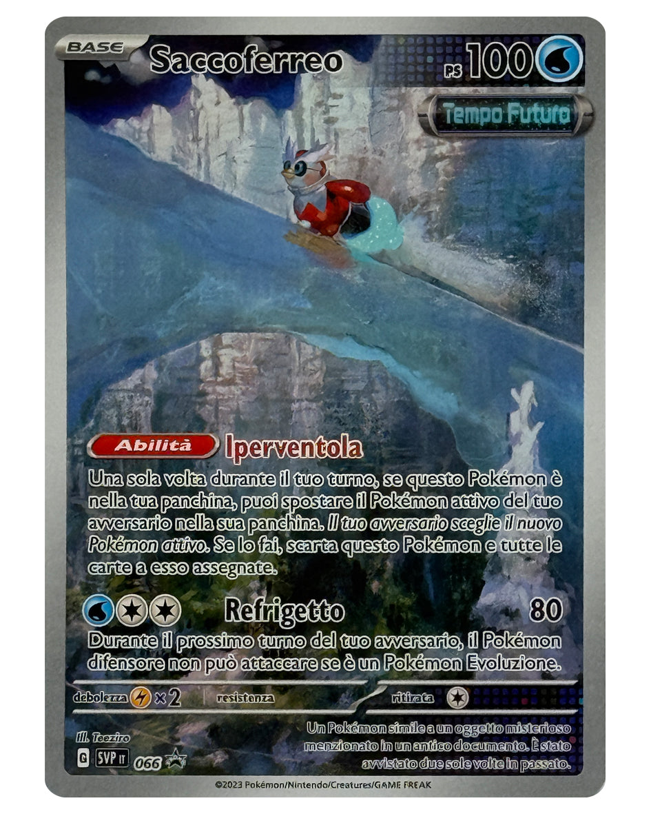 SVP 066 Saccoferreo - Black Star Promos - ITALY