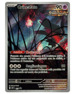 SVP 097 Crinealato - Black Star Promos - ITALY