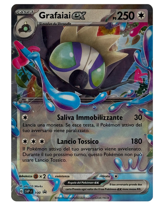 SVP 100 Grafaiai - Black Star Promos - ITALY