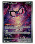 SVP 129 Pecharunt - Black Star Promos - ITALY