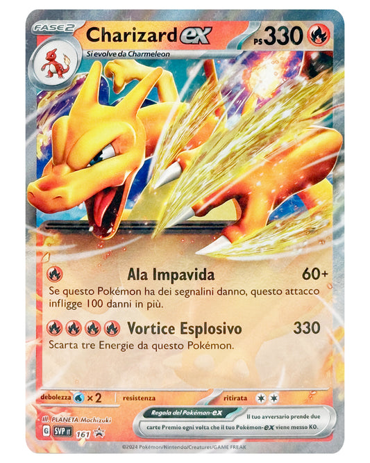 SVP 161 Charizard ex