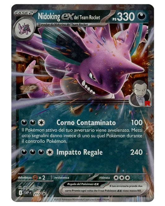 SVP 217 Nidoking ex del Team Rocket - Black Star Promos - ITALY
