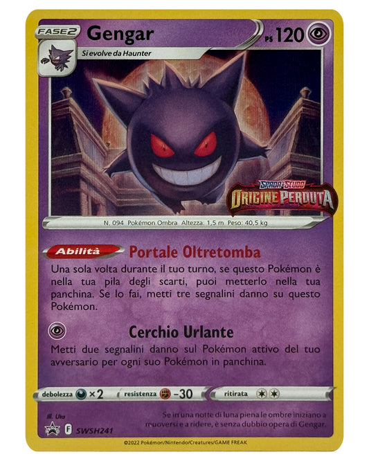 SWSH 241 Gengar