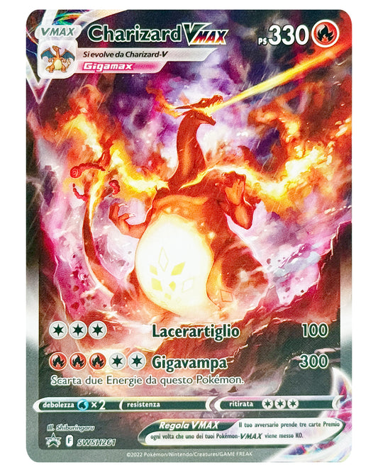 SWSH 261 Charizard VMAX