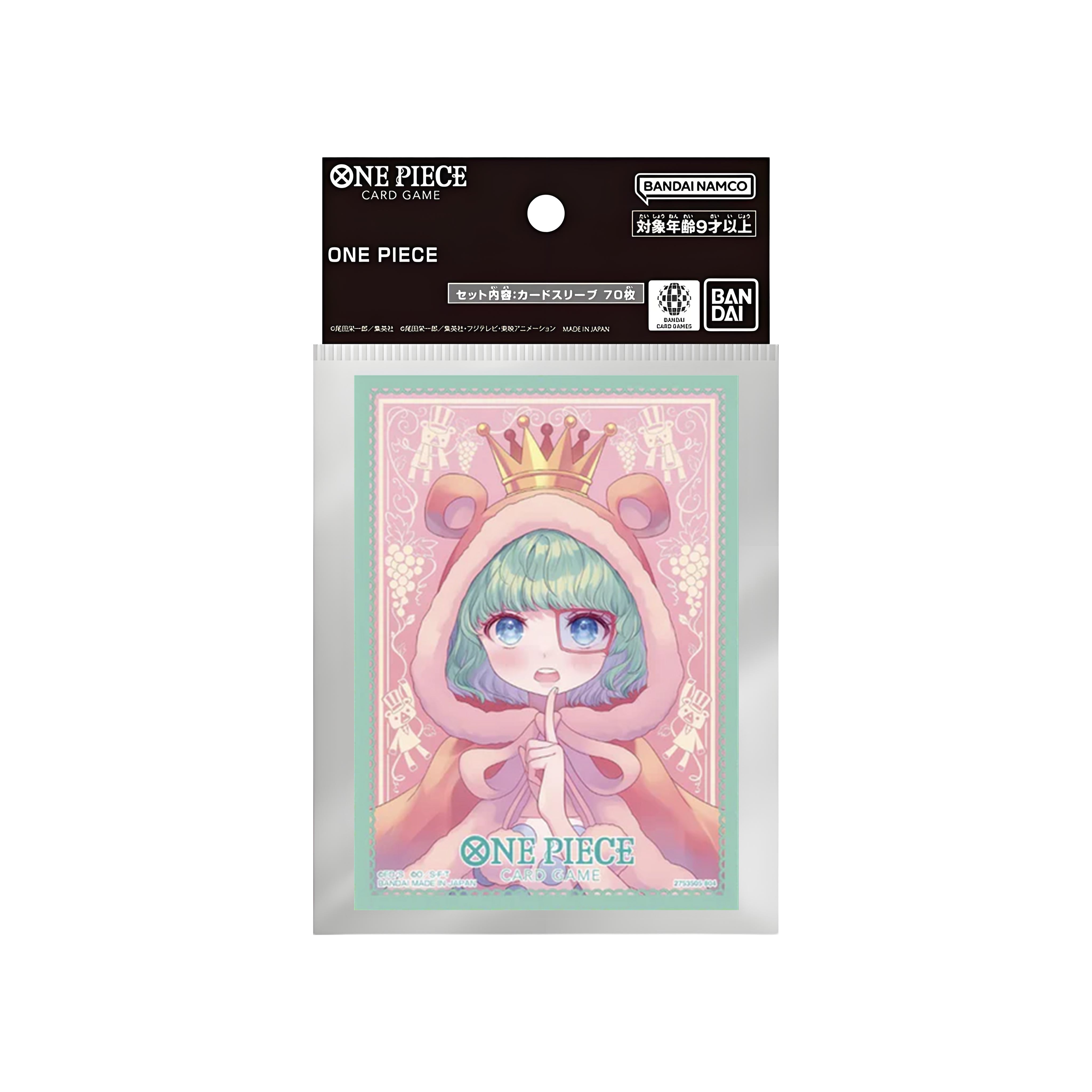 Sugar Card Sleeves 70X - One Piece Card Game